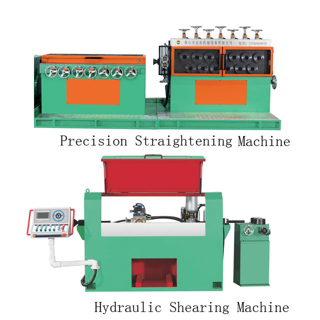 Máquina trefiladora combinada LHJZ (equipada con máquina enderezadora de dos rodillos) -A